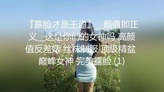 无影军师绝对呻吟