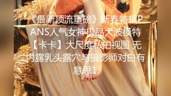 极品美乳人妻『kyara_sss』奶子又大胸型又好看，还特么巨骚，被操的时候喜欢说淫语，巨顶！美乳丰臀超反差5 (2)