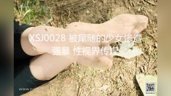 【新片速遞】学舞蹈的小女友 幼儿园老湿去看她说想要了 趴着墙被输出 听听外面小朋友还在上课呢 进来就社死