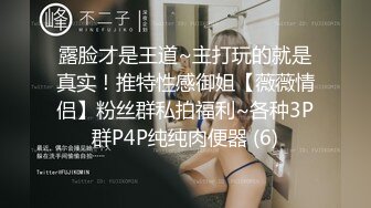 ✅最新超强父女乱L✅破处19岁学霸乖乖女，处_女流X后续2，边上网课边插B