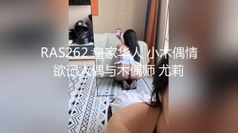 OnlyFans臀控福利【cutefruit18】极品巨臀~视觉效果拉满~坐脸视角自慰【269V】 (12)