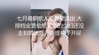 【OnlyFans】逃亡JJ爱KK，狂干群P，大型淫乱场面，两人真实夫妻，女的身材超级棒，群p的场面太过震撼 30