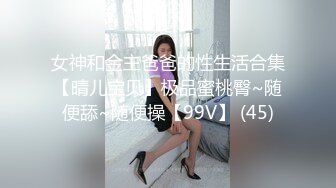 还垫着姨妈巾就已经寂寞难耐了吗？