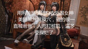 【AI换脸视频】鞠婧祎 按摩技师的专业服务