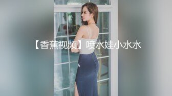 麻豆傳媒 MDX-0241-04外甥女給舅舅操哭了-玥可岚