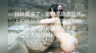 女m又骚又贱