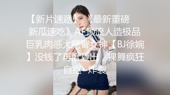 后入黑丝老婆，2