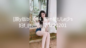 强力推荐娃娃脸清纯系甜美萝莉嫩妹  全裸白嫩奶子极品粉穴  特写振动棒抽插小穴  揉搓阴蒂娇喘呻吟嗲嗲