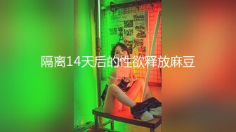 小黑鸭寻欢约条纹装外围妹，扒掉衣服蹲着让妹子口交，边摸奶子后入撞击，张开双腿正入猛操