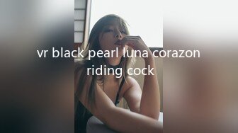 vr black pearl luna corazon riding cock