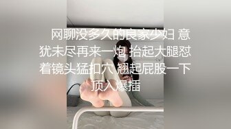 对白刺激！真实良家下面骚逼湿的一塌糊涂【完整版89分钟已上传下面】