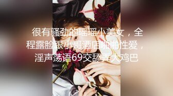 (h_1472hmdsx00019)【3.遊びたい盛りの結婚式帰りS級美ボディG乳若妻ちゃん25歳】【4 (3)