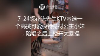 MDUS系列[中文字幕].LTV-0014.欲不可纵.麻豆传媒映画