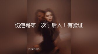 双色女的逆三明治榨精性爱