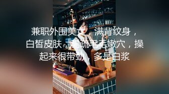 操老婆的第一视角