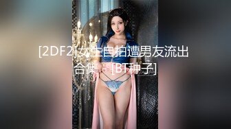 【乱伦❤️通奸大神】内心中的黑暗之神✿最美的风景日出性爱妹妹魔鬼梨型身材巨乳嫩穴深宫吮茎瘫软缠绵内射