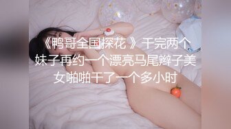 泰国绿帽淫妻「coconut82291822」OF私拍 美乳巨尻极品身材【第六弹】 (8)