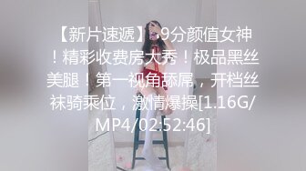 星空传媒XKVP041趁机强上房东风骚老婆