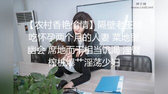 【迷奸睡奸系列】迷奸美熟女后妈被各种玩弄狂艹一顿毫无知觉，肥美逼逼简直爽翻了！