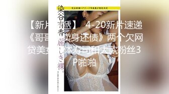 【原创国产精选】绿帽把大吊单男引荐给老婆