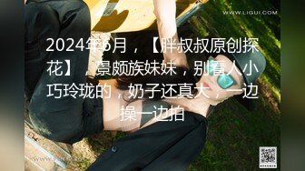 麻豆传媒 MM065 偷窥NTR全程巨乳爱妻任人内射 吴梦梦