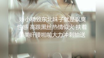 【大王叫我来探花】漂亮外围小姐姐，大眼萌妹，美乳细腿，大叔今晚艳福不浅，干得风生水起激情四射