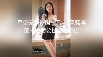 臀控奶控必备！推特清纯脸超极品女神【realassbunny】私拍，拥有欧美范的身材，男人心里最理想的炮架子