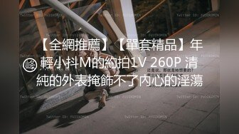 麻豆传媒 剧情伦理片 MDSR-0002-4《性，工作者》娼妓-母亲的秘密