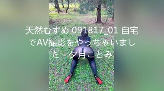 魔手 外购 更衣室经典偷拍（服装店 婚纱店、美新娘）4期合集【190v】 (71)