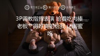 【自整理】新交的女朋友比妓女还骚，三洞打开，各种玩法6的起飞，直接射到菊花里，来个精液灌肠！【NV】 (69)