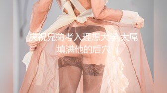 摄影大神PureBeauty作品【自慰成瘾的女大生】小尤物E奶依依全空演绎2