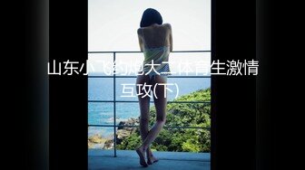 【新片速遞】 《重磅☛臀控熟女控❤️必备》广场舞女人味十足肥臀大奶成熟阿姨【波波姐】大胆定制作品 淫语挑逗风情慢摇自慰超有感觉