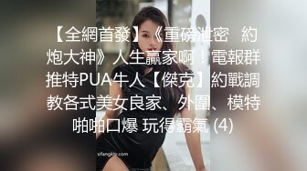 2/14最新 摄影师草师范学院大学生妹子叫床声听的我都硬了VIP1196