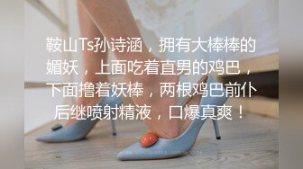   御姐主播白丝风骚小少妇悠悠荡荡床上疯狂啪啪~后入撞得屁股好痛，快要被哥哥操死啦！！