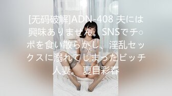 情侣扮演花花公子与兔女郎激情啪啪为平淡的感情加温