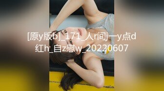 STP29475 好几个小妹妹脱光光跳裸舞【Gia少女】神魂颠倒画面壮观！颜值和身材都不错，全裸出镜，尽情摇摆！