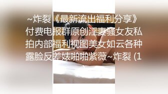 无毛嫩逼玲妹妹双人激情