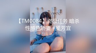   豪乳女神户外一姐你好迷噢射特真实勾引保安公厕偷情啪啪 站炮后入不停撞击顶操丰满美臀