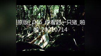 FC2PPV 2891996 【完全素人リアル動画#70】ラストと言ってごめんなさい。【特典にて本編未収録の騎乗位17分あり】 [有]