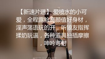 【双兔傍地走,安能辨我是雄雌？】知名P站最新高能视频流出,友情提示,本片十分高能,不喜勿喷