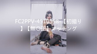 软软柔柔时尚白皙美女 好勾人啊 脱光光娇躯耀眼 萌萌韵味心动不已 扑上去用力爱抚亲吻狠狠抽送深操【水印】