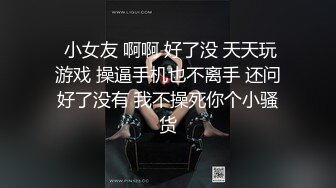 2024年10月在读学生妹【罗亦可】回家全裸写着作业，少女乳房又大又挺，无心学习跳舞自慰，好美画面 (1)