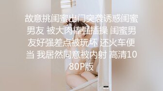 STP32720 单亲妈妈，第一次做黄播【游客696593】，短发气质美女，脱下连衣裙三点全露 VIP0600