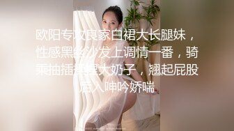 第一次吃鸡巴