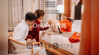 ✨【骑乘控狂喜】“掐我啊”邻家反差台妹「babeneso」OF私拍 童颜美穴逆痴汉骑乘专家【第三弹】