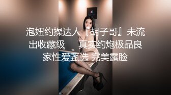 [2DF2] 大奶美妖i诱惑精壮岛国男优被激情站立后入无套内射菊花[BT种子]