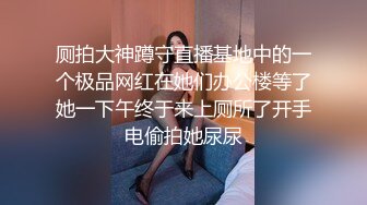 後入丰满大奶良家人妻,胸前壹对大奶又白又大十分惹眼,大屁股更是白嫩