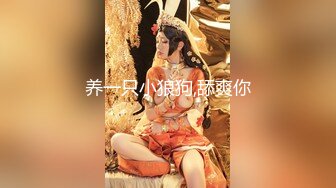 门事件 6万一次的金逼姐✿刚准备结婚的女友给戴了个无敌大绿帽，为还债以逼抵债，聊天记录炸裂