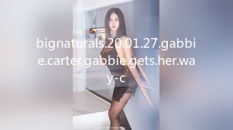 bignaturals.20.01.27.gabbie.carter.gabbie.gets.her.way-c