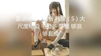 【新速片遞】【AI明星换脸】 AI-杨幂（大咪咪）捆绑拘束各种体位！[420.90M/MP4/00:11:23]